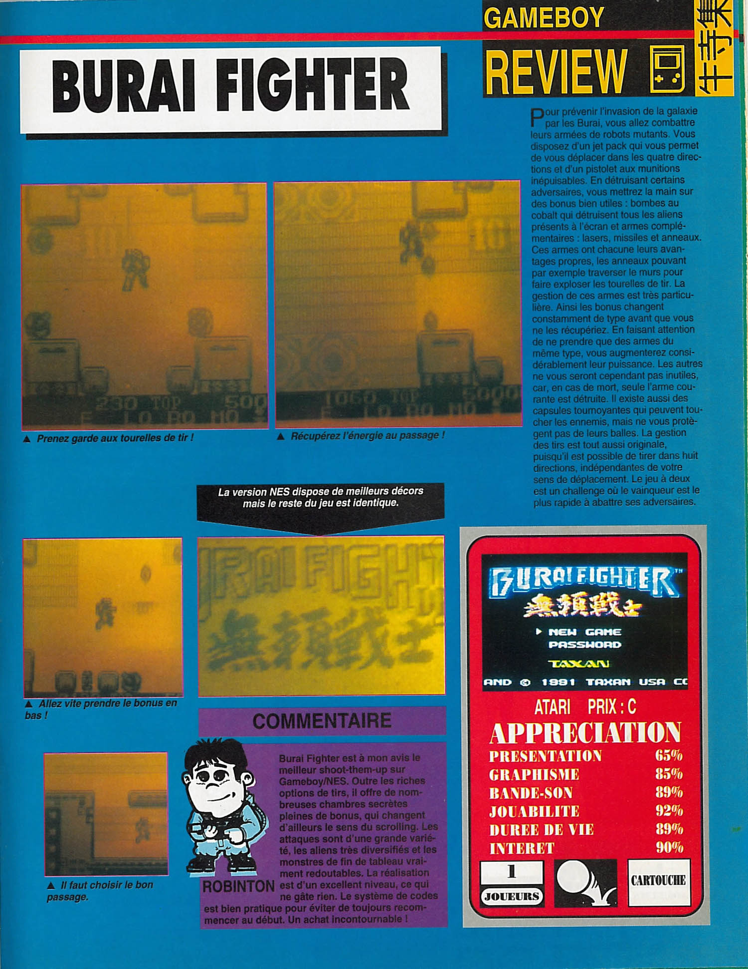 tests//634/Consoles + 001 - Page 135 (septembre 1991).jpg